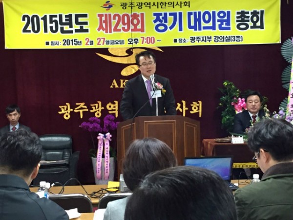 KakaoTalk_20150227_205617301.jpg
