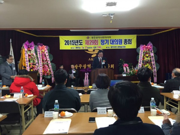 KakaoTalk_20150227_205617792.jpg