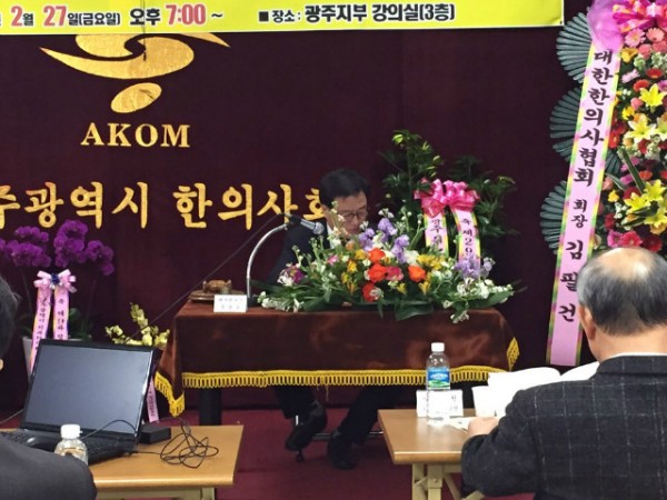 KakaoTalk_20150227_205618353.jpg