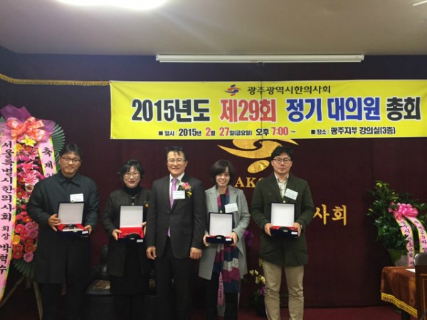 KakaoTalk_20150228_080745818.jpg