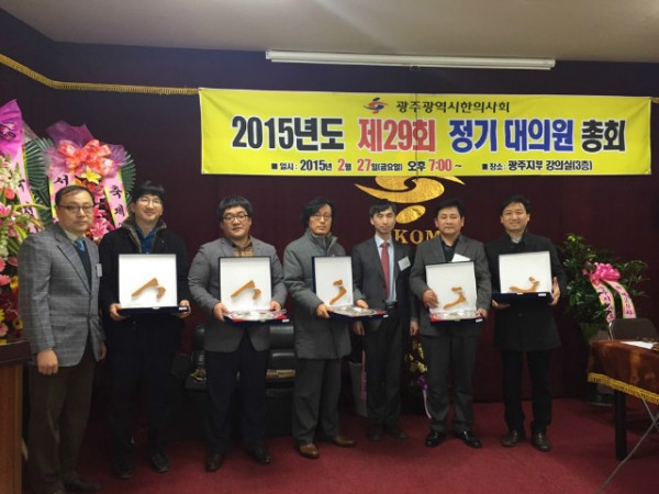 KakaoTalk_20150228_080746536.jpg