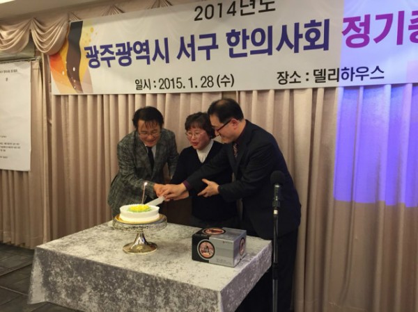 KakaoTalk_20150128_195435724.jpg