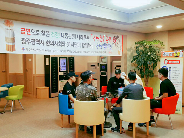 KakaoTalk_20160929_191937340.jpg