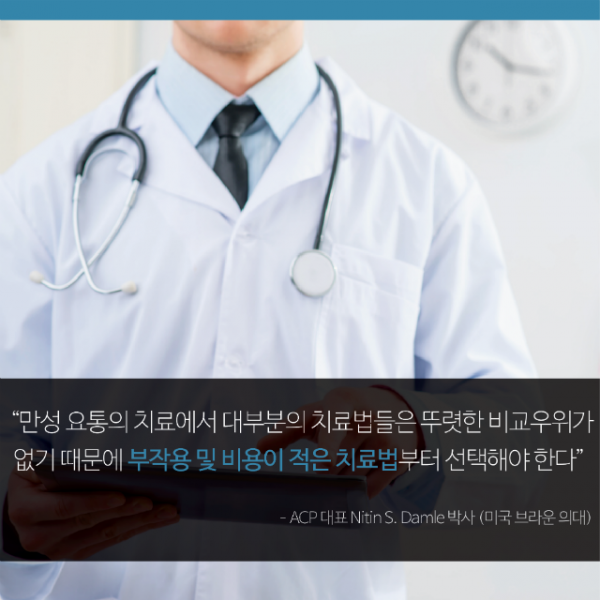 KakaoTalk_20170316_151219301.png