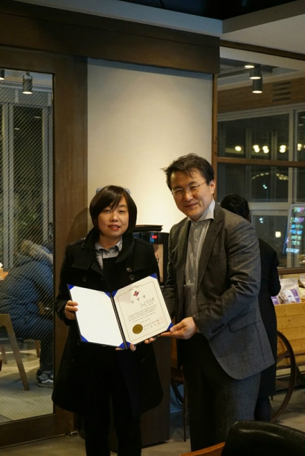 KakaoTalk_20170315_231958845.jpg