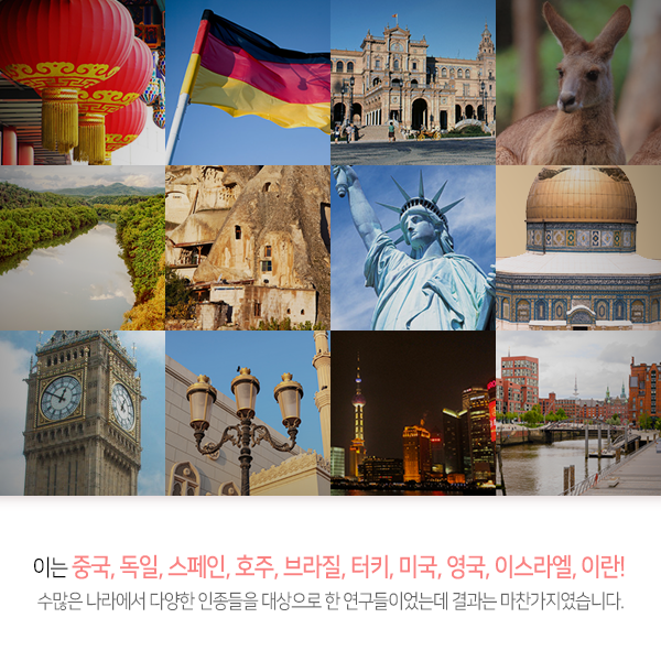 0605-불안장애5.png