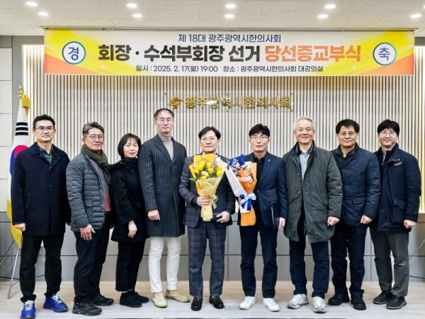 KakaoTalk_20250218_085552992_04.jpg