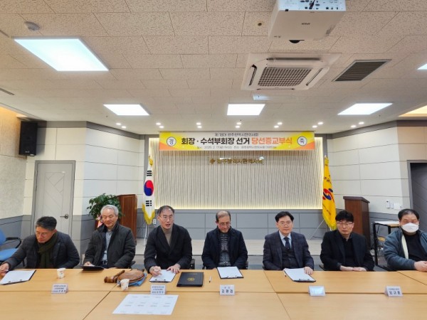 KakaoTalk_20250218_085552992_19.jpg