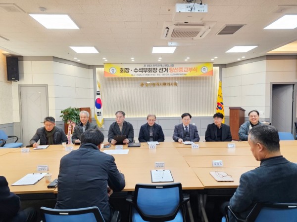KakaoTalk_20250218_085552992_25.jpg