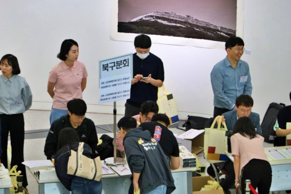 북구등록처.jpg